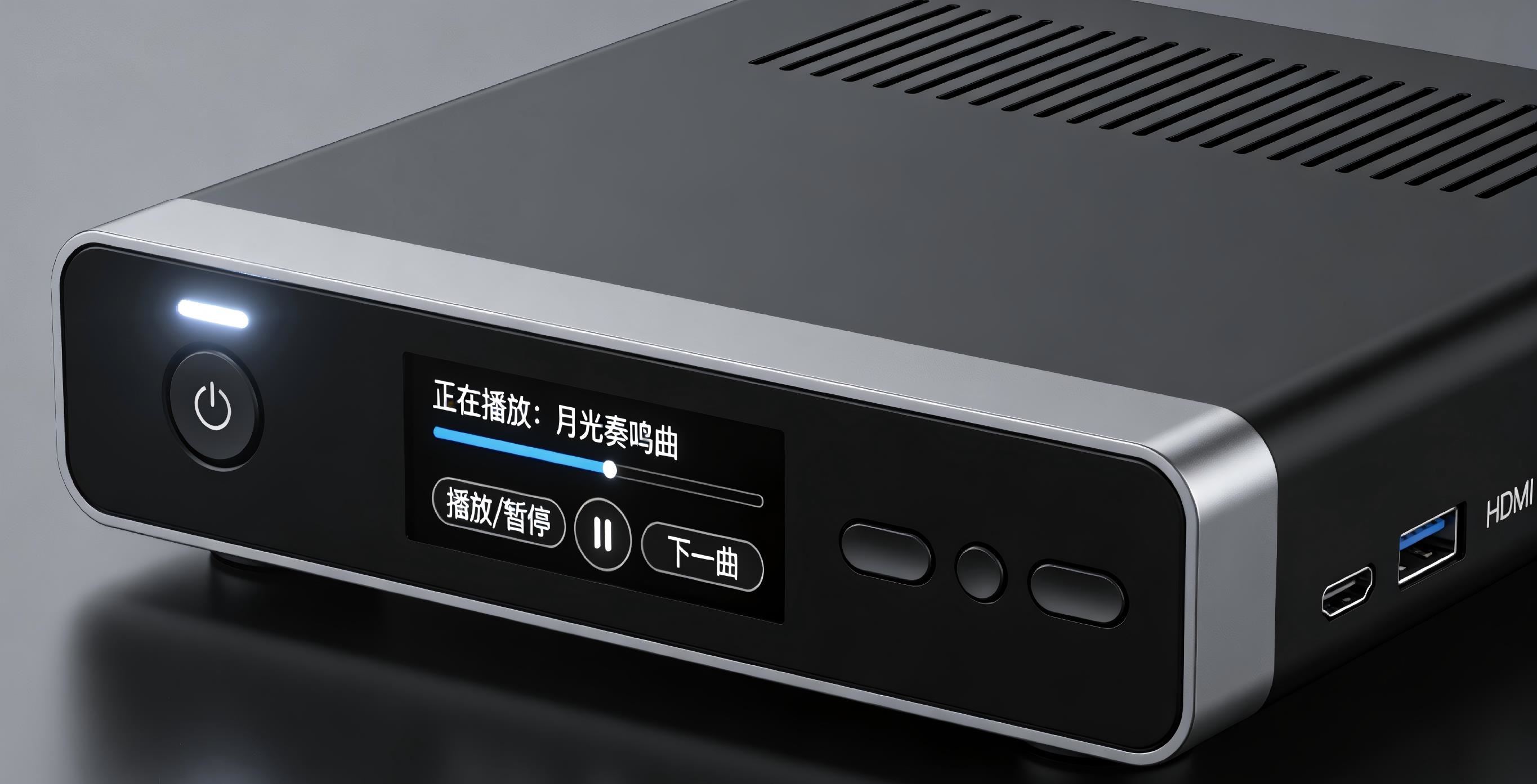 為什么高端音頻設(shè)備都在用超低飛秒相噪晶振？